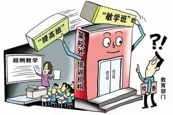 西安交大二附中_西安交大二附中初中部怎么样_西安交大二附中雁塔校区排名