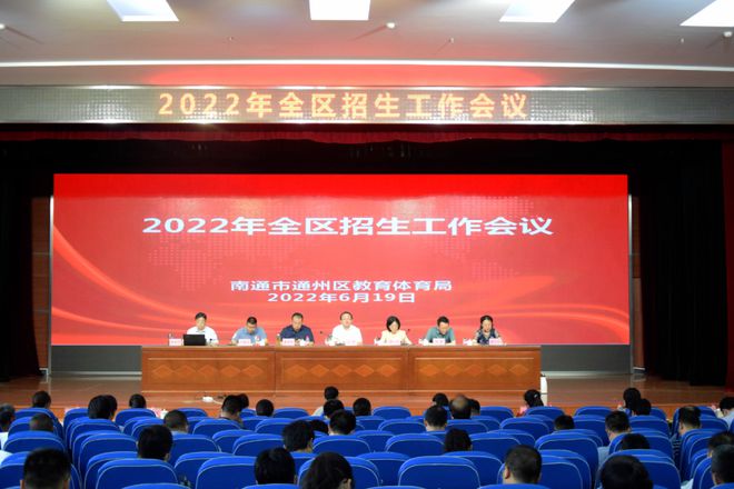 西安交大二附中_西安交大二附中雁塔校区排名_西安交大二附中初中部怎么样