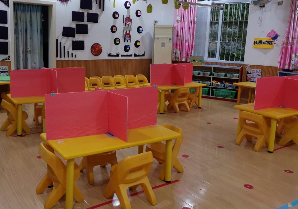 幼升小信息采集是什么意思_幼升小信息采集之后干什么_幼升小信息采集系统