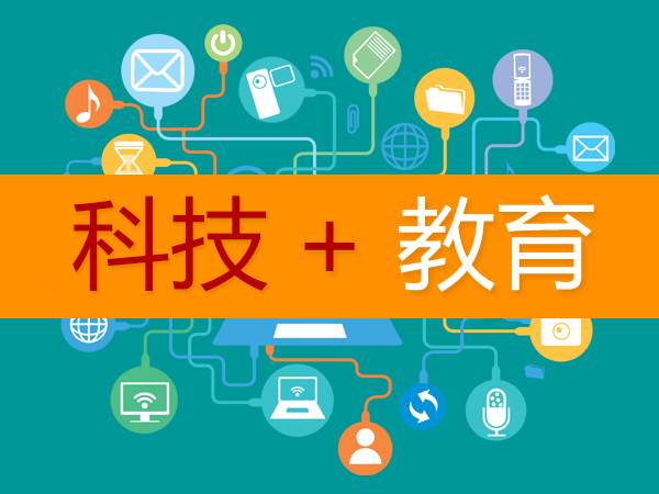 福建农业职业技术学院教务系统_福建农业职业技术学院_福建农业职业技术