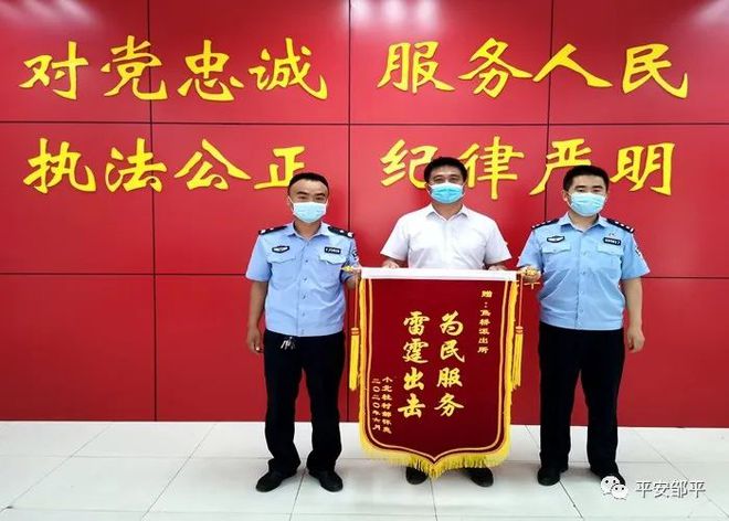 洛阳人民警察学校地址_河南省洛阳人民警察学校官网_洛阳人民警察学校
