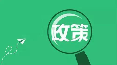 幼升小信息采集之后干什么_幼升小信息采集系统_采集幼升信息系统小程序