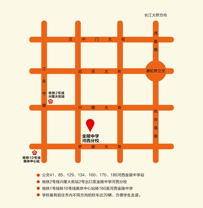 北京小升初派位时间2020_北京小升初派位规则_北京小升初派位什么意思
