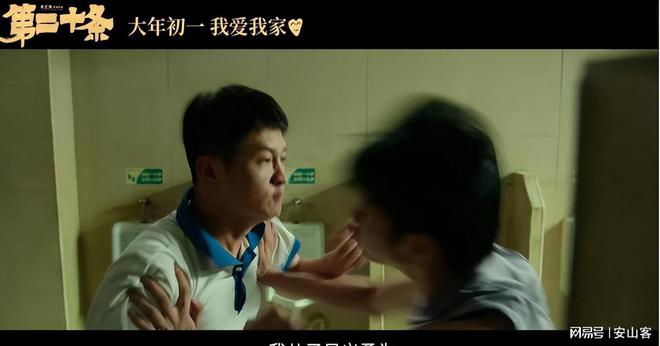 《传说》读后感_说岳传连环画_说岳全传读后感