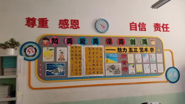 湖南省工艺美术学院怎么样_湖南工艺美术学院_湖南工艺美院图片