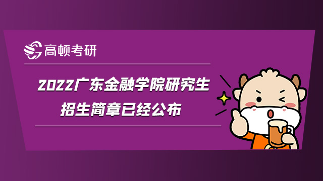 安徽大学专科生_安徽大学专科_安徽大学专科批是什么意思