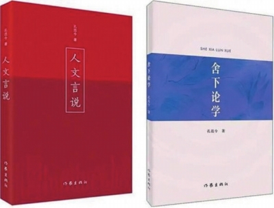 城市科技学院王牌专业_城市科技学院_城市科技学院占地面积
