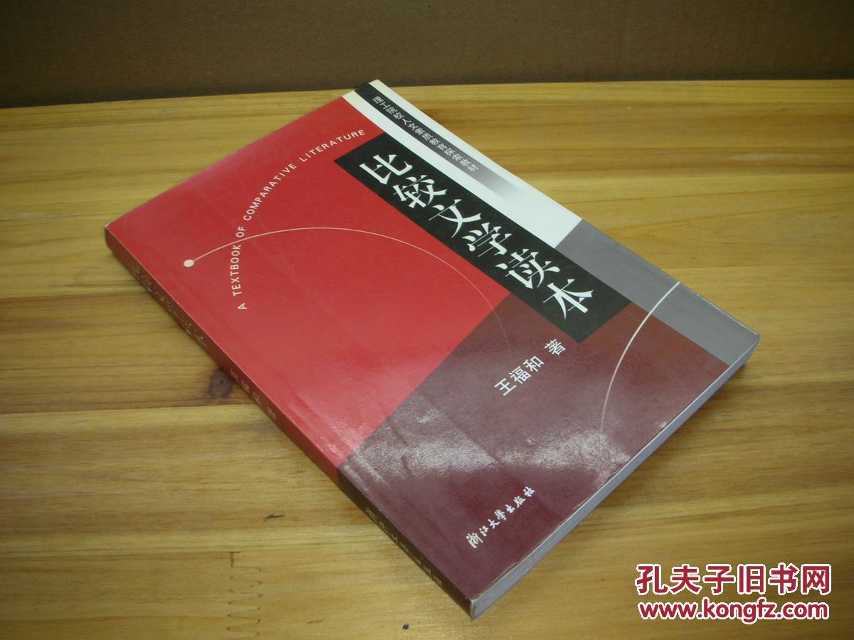 城市科技学院占地面积_城市科技学院王牌专业_城市科技学院