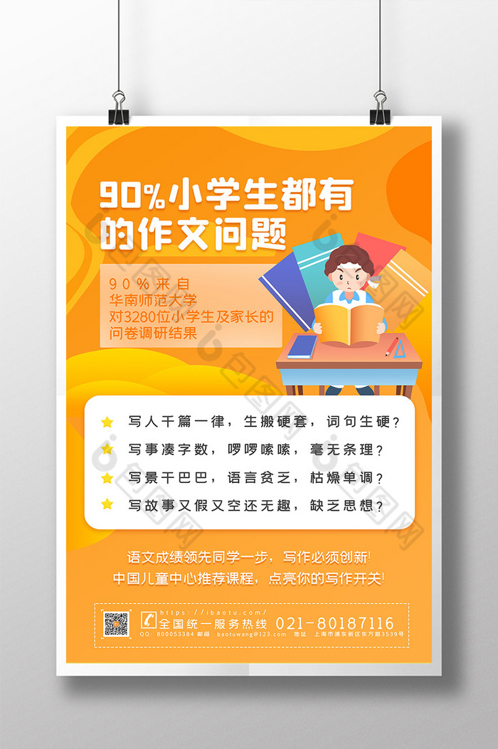 河南高考补录_高考河南补录多少人_高考河南补录是什么时候