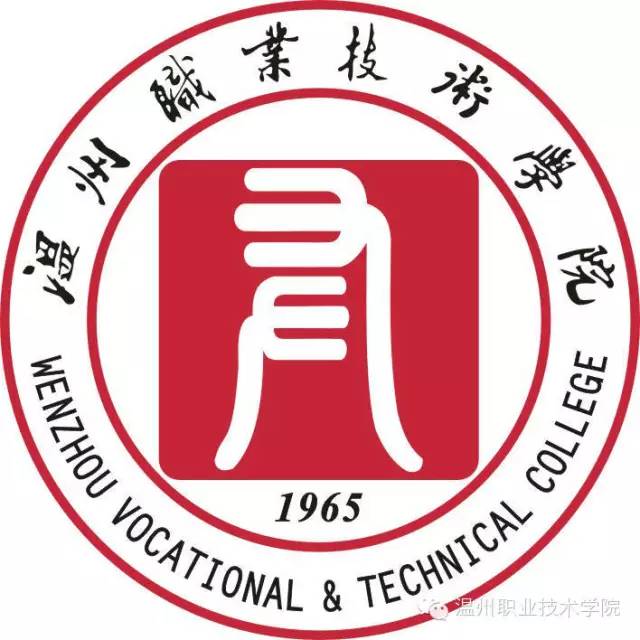 承德工业学校_承德工业学校可以带手机吗_承德工业学校3+4录取名单