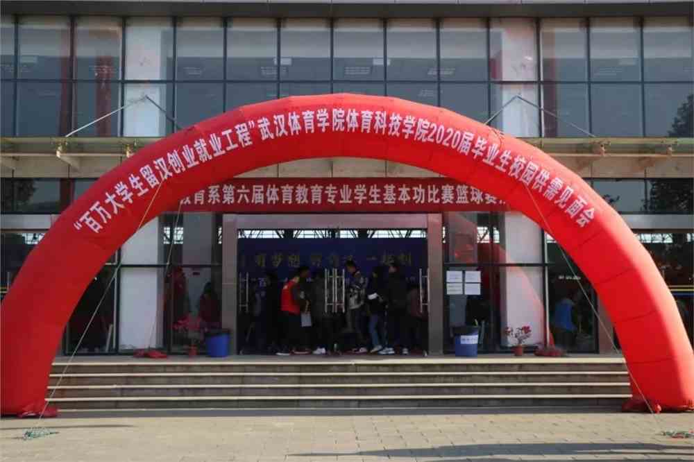 承德工业学校3+4录取名单_承德工业学校_承德工业学校可以带手机吗