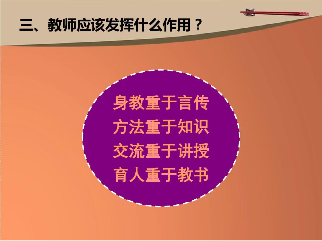 承德工业学校3+4录取名单_承德工业学校可以带手机吗_承德工业学校