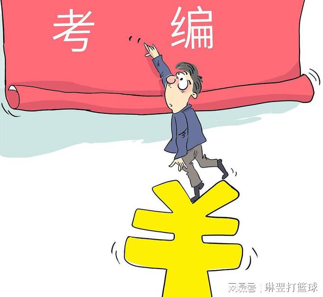 安徽经济管理干部学院_安徽经济管理干部学院招生简章_安徽经济管理学院干部学院官网