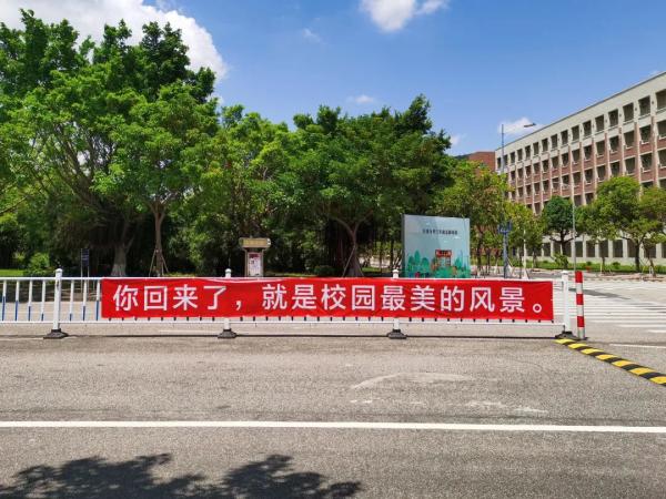 河南轻工职业学院_河南轻工职业学院6184_河南轻工职业学院师资力量