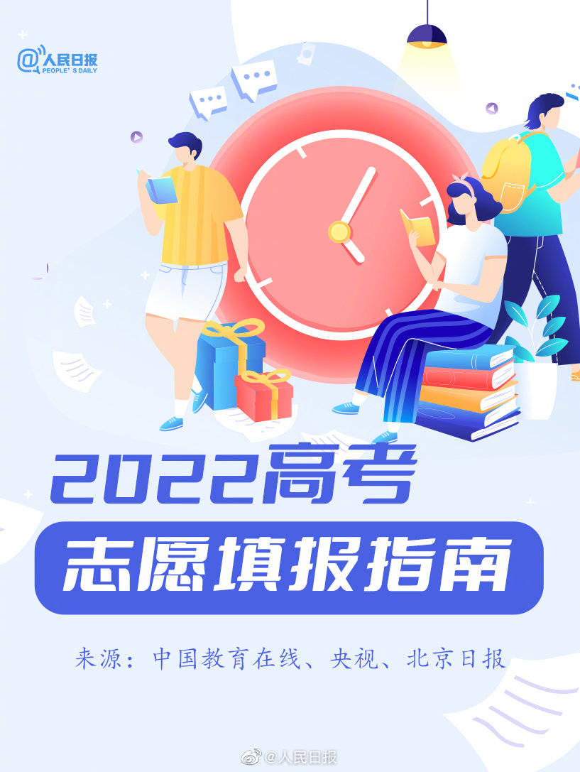 石家庄邮政专科学校怎么样_石家庄邮政高等专科学校_石家庄高等邮政专科学院
