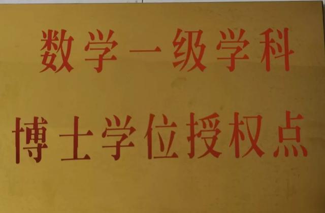 郑州大学是211大学还是985大学?_郑州的大学怎么样_郑州的大学211