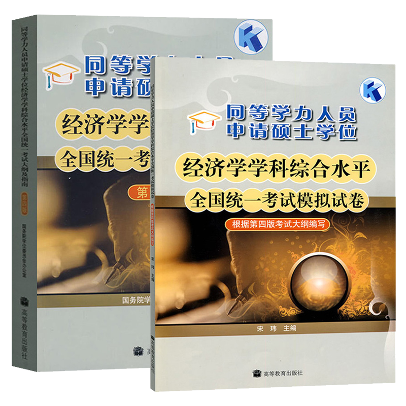 郑州的大学怎么样_郑州的大学211_郑州大学是211大学还是985大学?