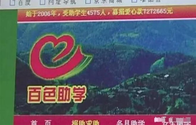 重庆海联职业技术学院男女比例_重庆海联职业技术学院_重庆海联职业学院租借校区