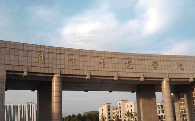 云南排名大学有哪些_云南排名大学排名_云南的大学排名