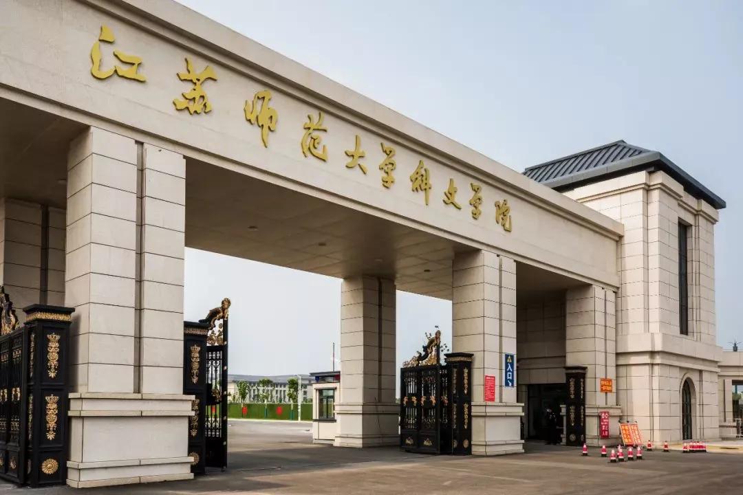 云南排名大学有哪些_云南的大学排名_云南排名大学排名
