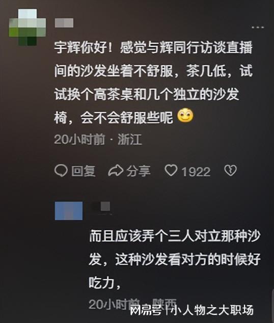 一般白带在什么时候有_笑的时候有鱼尾纹_有时候有时候