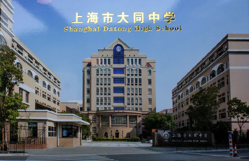 金陵中学河西分校_金陵河西分校初中部怎么样_金陵河西中学高中部地址