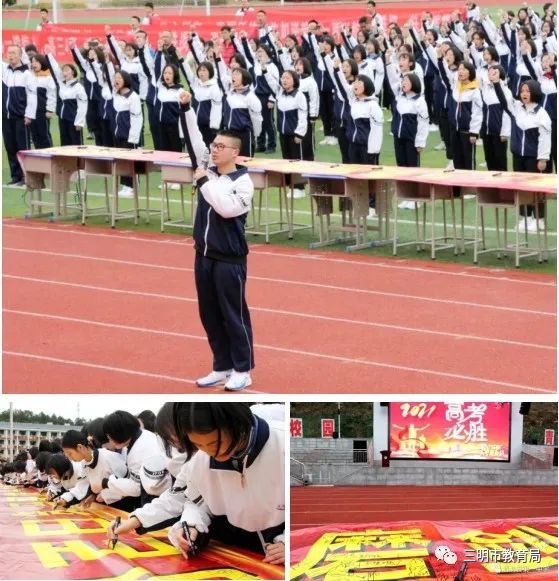 北航自主招生简章_北航自主招生_北航自主招生自荐信