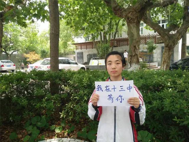 金陵中学河西分校_金陵河西分校初中部怎么样_金陵河西中学好不好