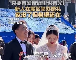 南平一中_南平一中官网_南平一中全名