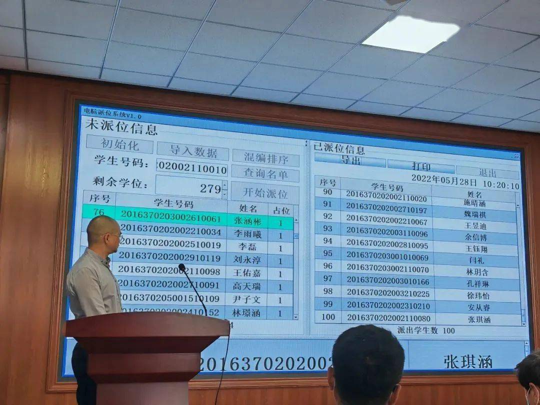 北京初升高艺术特长生招生_北京小升初特长生招生简章_北京初升高特长生