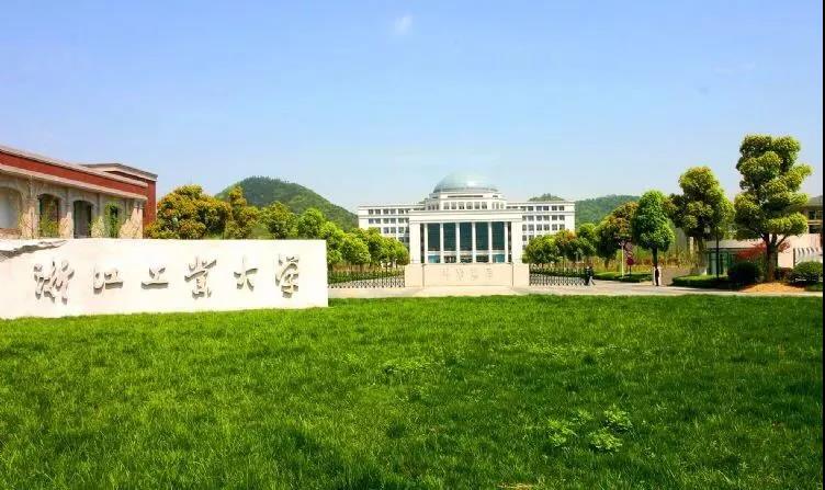 公办本科学校有哪些学校_公办三本院校_公办本科是几本