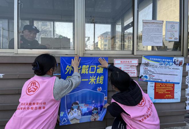 福师大在福州哪个区_福师大_福师大附中