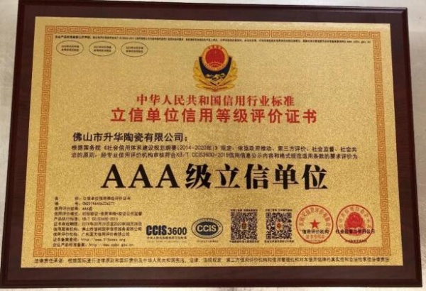 江西陶瓷工艺美术职业学院多大_江西陶瓷工艺美术职业技术学院_江西陶瓷工艺美术职业技术学院