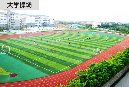 太原城市职业技术学院_太原城市职业技术学院管理严吗_太原城市职业技术学院院系