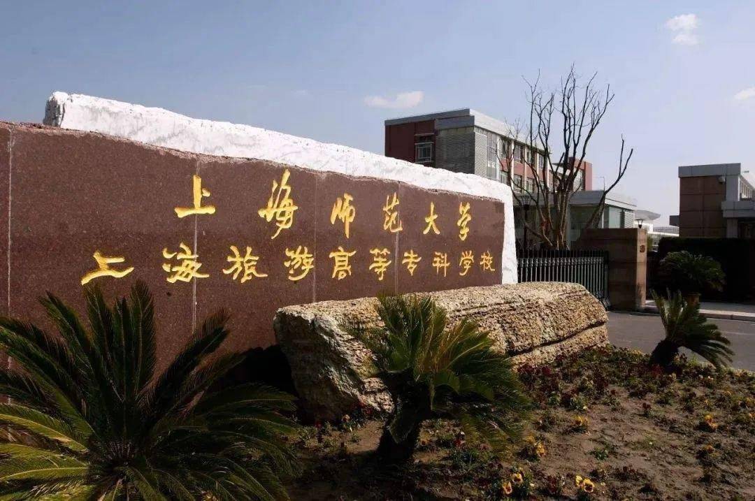 广州番禺职业技术学院的域名_广州番禺职业技术学院_广州番禺职业技术学院床大小
