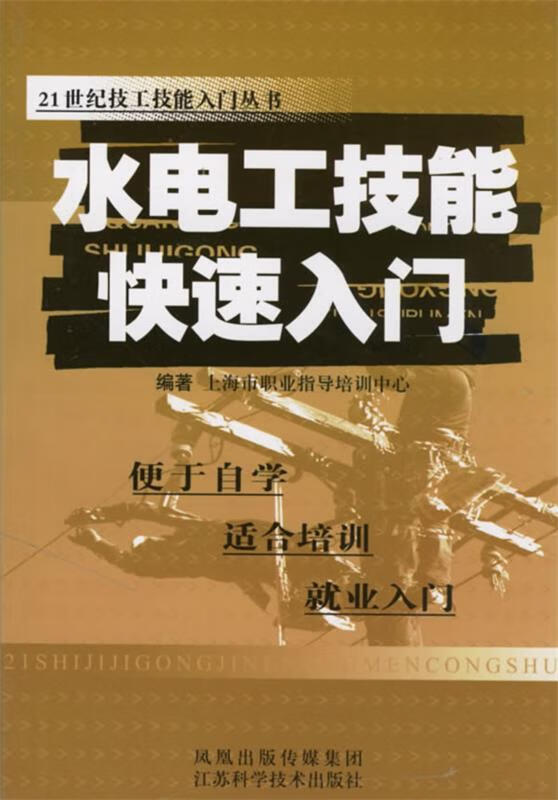 广州番禺职业技术学院床大小_广州番禺职业技术学院_广州番禺职业技术学院的域名