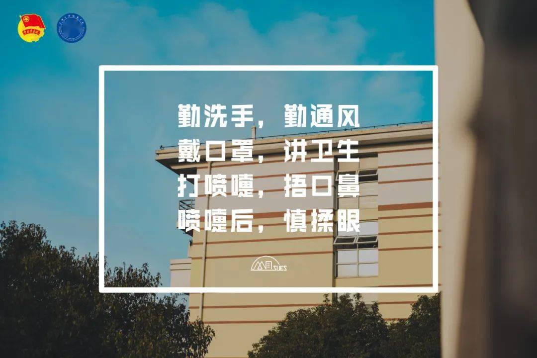 除四害年度工作计划_除四害计划工作表_除四害工作计划