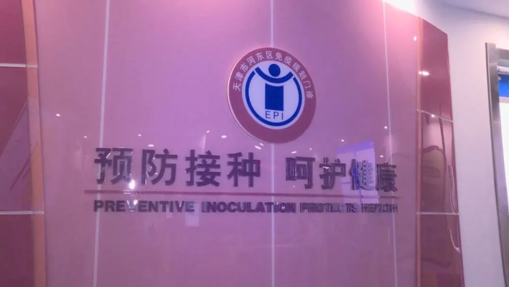 除四害工作计划_除计划工作四害还有什么_除四害年度工作计划