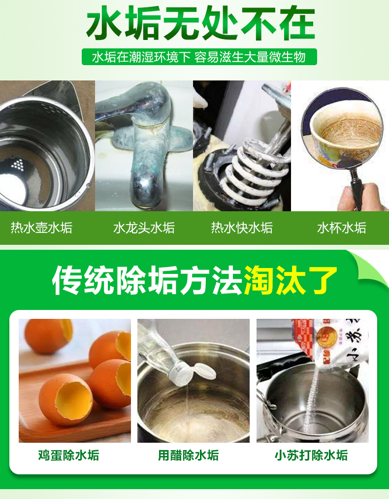 除四害年度工作计划_除计划工作四害还有什么_除四害工作计划