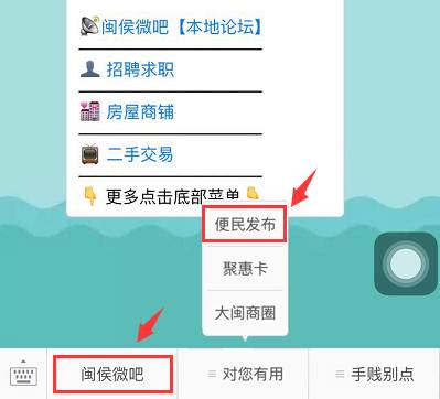 北京幼升小信息采集系统_北京市信息采集幼升小_北京幼升小信息采集表样本