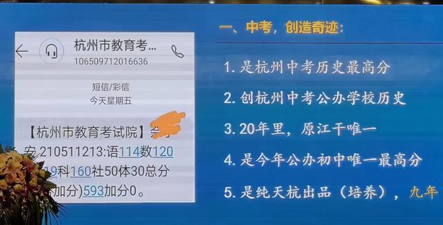 上海春季高考_上海春季高考2021_上海高考春季高考