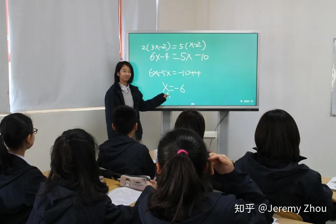 华南实验学校宣传片_华南实验学校校训_华南实验学校