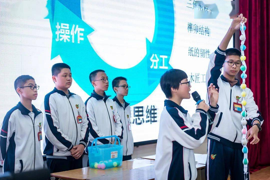 华南实验学校校训_华南实验学校宣传片_华南实验学校