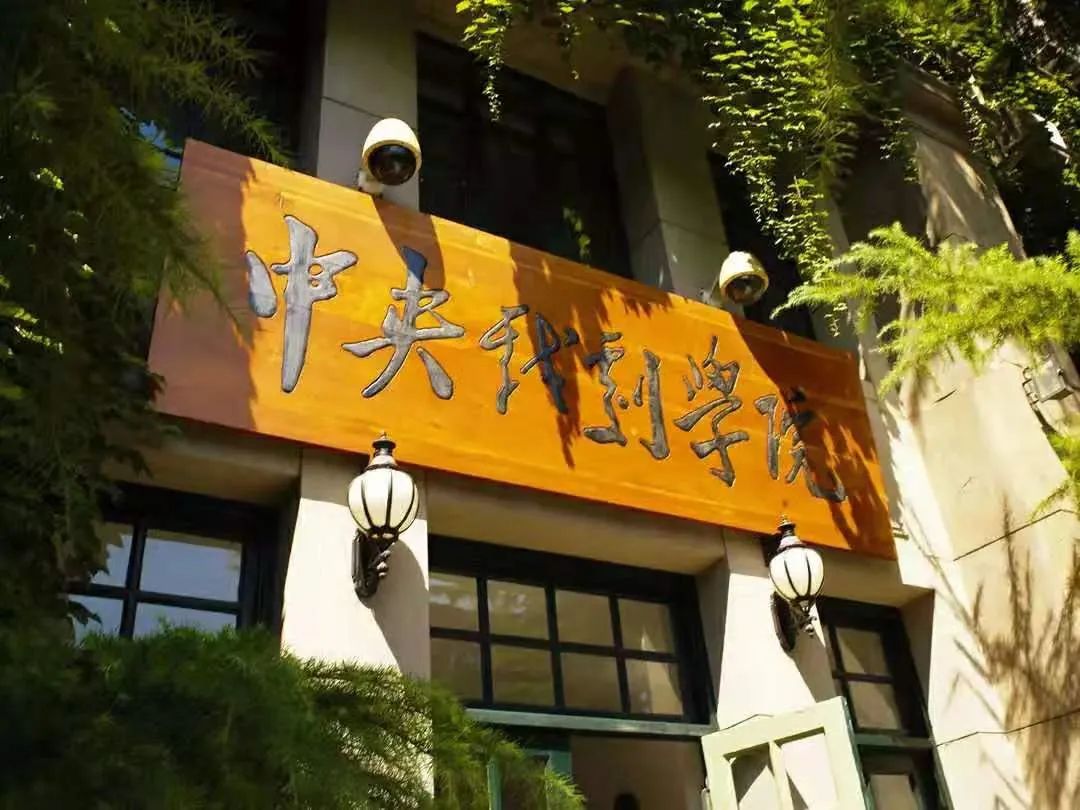 台湾淡江大学什么水平_台湾的淡江大学相当于大陆的_台湾淡江大学