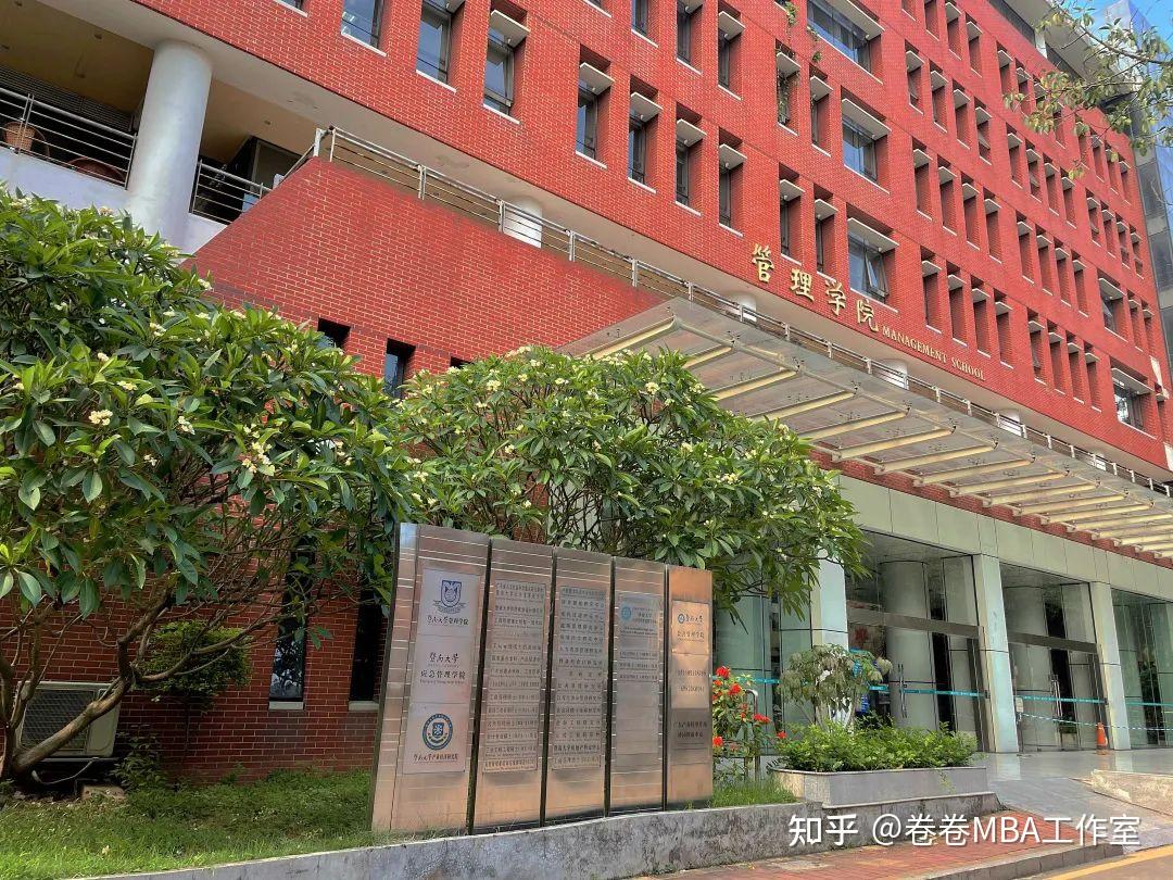 台湾的淡江大学有几个校区_台湾淡江大学什么水平_台湾淡江大学