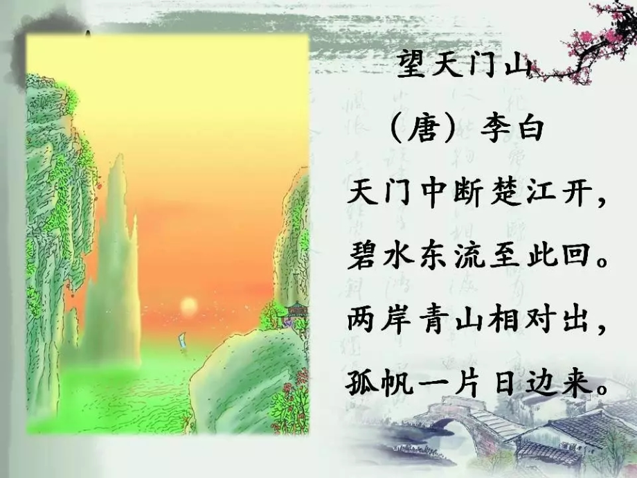 台湾淡江大学_台湾淡江大学什么水平_台湾的淡江大学相当于大陆的