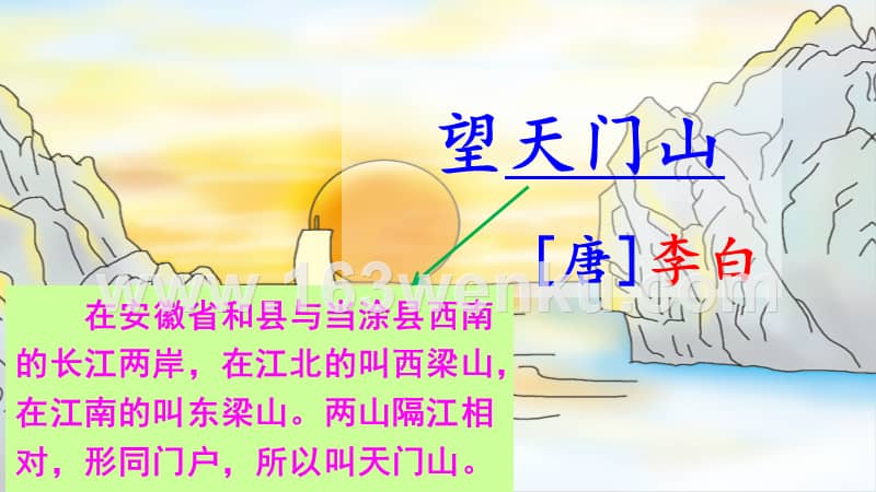 台湾淡江大学什么水平_台湾的淡江大学相当于大陆的_台湾淡江大学