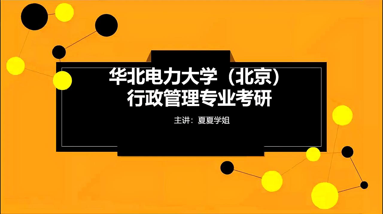 华东教务交通大学官网_华东教务交通大学学科评估_华东交通大学教务