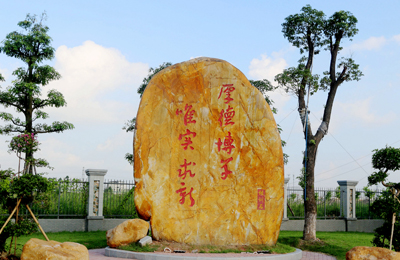 广东技术师范大学天河学院_广东技术大学师范学院天河学院_广东技术师范学院天河学院贴吧