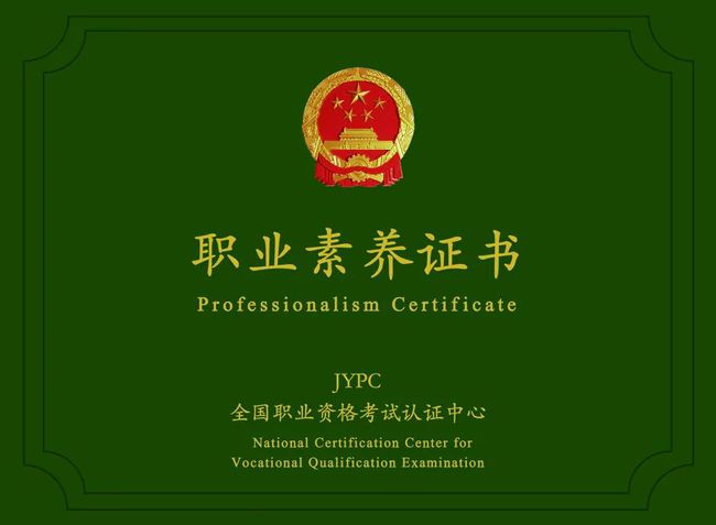 安徽工程学校技术职称评定_安徽工程技术学校培训中心_安徽工程技术学校